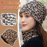 ราคา หมวกไหมพรมพิมพ์ลายเสือดาวแบบบูรณาการอินเทรนด์ หมวกถัก ผ้าแจ็คการ์ด ทนทานที่อบอุ่น หมวกกันลมขี่กลางแจ้งอเนกประสงค์หนา (28071886744)