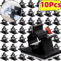 ราคา ขายึดราวม่านติดผนังแบบไม่ต้องเจาะ คลิปยึดท่อแบบปรับได้ ชั้นเก็บของสายเคเบิลในบ้านประหยัดพื้นที่ (44253201589)