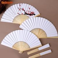 ราคา พัดกระดาษไม้ไผ่ แบบพับได้ ขนาดพกพา สีขาว สไตล์จีน สําหรับตกแต่งงานแต่งงาน ปาร์ตี้ DIY (18087566859)