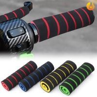 ราคา ปลอกหุ้มแฮนด์บาร์ กันลื่น ให้ความอบอุ่น ทนทาน สําหรับรถมอเตอร์ไซค์ 4 ชิ้น ต่อชุด (23757719077)