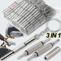 ราคา 3 In 1 ไขควง อเนกประสงค์ ขนาดเล็ก แบบพกพา สําหรับซ่อมนาฬิกา โทรศัพท์มือถือ (23141720305)