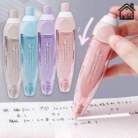 ราคา เทปลบคําผิด ขนาดใหญ่ จุของได้เยอะ ถอดออกได้ สําหรับนักเรียน (19590416432)