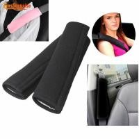 ราคา Surprise ปลอกหุ้มสายเข็มขัดนิรภัย แบบนิ่ม ใส่สบาย คุณภาพสูง สําหรับวัยรุ่น เด็ก 2 ชิ้น (16896594421)