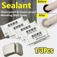 ราคา ซีเมนต์ซีเมนต์ซีเมนต์ซีเมนต์ แบบนิ่ม สีขาว สําหรับซ่อมแซมท่อระบายน้ําในห้องน้ํา (22244765977)