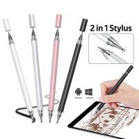 ราคา Surprise ปากกาสไตลัส สไตลัส 3 In 1 สําหรับแท็บเล็ต โทรศัพท์มือถือ (19281517235)