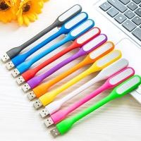 ราคา โคมไฟ LED USB ขนาดเล็กสำหรับคอมพิวเตอร์โน๊ตบุ๊ค (2266856128)