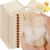 ราคา ถุงตาข่ายผ้าฝ้าย ผ้าลินิน แบบแขวนได้ สําหรับทําสบู่อาบน้ํา (18892898222)