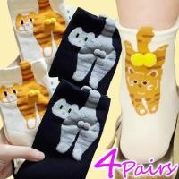 ราคา ถุงเท้าการ์ตูนลูกแมวสไตล์ญี่ปุ่น ออกแบบแบบตลก พร้อมลายพิมพ์แมวก้นและตุ๊กตาบอล สวมใส่สบาย (43314292473)