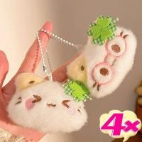 ราคา Quirky การ์ตูนลูกแมวพวงกุญแจ Lucky Four Leaf Clover แฟชั่นน่ารักตุ๊กตาแมวจี้พวงกุญแจกระเป๋าเป้สะพายหลังตกแต่ง (46800573288)
