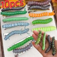 ราคา 3D Crawl แมลง Prank Hairpins Scary Party คอสเพลย์ Prop ฮาโลวีนสุ่มสไตล์สมจริง Caterpillars กิ๊บติดผม (44223309061)