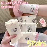 ราคา ถุงเท้าสไตล์ญี่ปุ่นอบอุ่น ลายการ์ตูนน่ารัก แบบถุงเท้ากลางหลอด (43524288812)