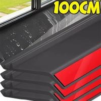 ราคา หน้าต่าง ประตู ช่องว่าง แถบซีลปิดกั้นน้ํา แผ่นกันฝนหน้าต่างบานเลื่อนแบบมีกาวในตัวสากล (52000969740)