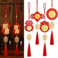 ราคา จี้ป้ายไม้ตัวอักษร สไตล์จีนดั้งเดิม อุปกรณ์ประดับตกแต่งบ้านในเทศกาลปีใหม่ (50851143617)