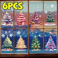 ราคา สติ๊กเกอร์ตกแต่งกระจกต้นคริสต์มาสการ์ตูน สติ๊กเกอร์ติดหน้าต่างธีมคริสต์มาส การออกแบบฟิล์มคงที่ PVC พรีเมี่ยม (50000830779)