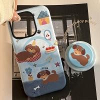 ราคา Sheren Denim Blue Puppy Standเคสโทรศัพท์เหมาะสําหรับI16 15 14 13 12 11 pro max เคสไอโฟน (27890125805)