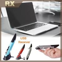 ราคา Null ไร้สายปากกาสไตล์เมาส์ 2 4GHZ ปรับลายมือ Mini Optical Mice สําหรับ PC null (54850891344)