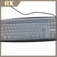 ราคา Null Universal กันฝุ่นซิลิโคนคอมพิวเตอร์เดสก์ท็อปคีย์บอร์ดฝาครอบป้องกันฟิล์มคีย์บอร์ดฟิล์ม null (54850891321)