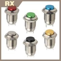 ราคา Null Metal Push Button Switch 12 MM Self locking Reset Start Stop Round High Head ปกติเปิด ปกติปิด null (51700900194)