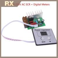 ราคา Null 4000W 220V AC SCR ตัวควบคุมแรงดันไฟฟ้ามอเตอร์ควบคุมความเร็ว null (42026176571)