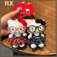 ราคา Null การ์ตูน Plush Sanrio Hello Kitty พวงกุญแจจี้น่ารักตุ๊กตาพวงกุญแจประณีต Creative กระเป๋าเป้สะพายหลังอุปกรณ์ตกแต่งของขวัญ null (40164692329)