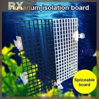 ราคา Null ที่ถอดออกได้ Spliceable ถังปลาแผ่นแยกด้านบนสุทธิด้านล่างกรองตารางวงเล็บด้านล่างแผ่นกรอง Divider แผ่น null (57051285470)