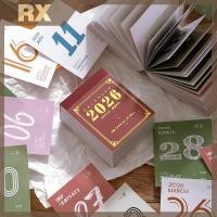 ราคา Null 2026 Mini ปฏิทินวางแผนรายวัน 365 วัน Tear Off ปฏิทินสําหรับ Office School Home Desk Organizer โน๊ตบุ๊คของขวัญสําหรับนักเรียน null (56600896092)