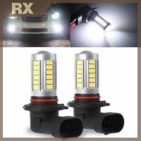 ราคา Null 1 PC Super Bright H8 H11 33 LED สีขาวรถหมอกไฟหน้าขับรถหลอดไฟ null (55051286018)