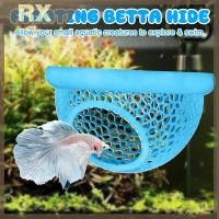ราคา Null Floating Betta Hide ถ้ํากุ้ง เปลญวนตู้ปลา 3 in 1 แหวนป้อนลอยและจุดพักผ่อน 3D พิมพ์ Betta Fish Decor null (53500861088)