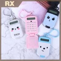 ราคา Null เครื่องคิดเลขแบบพกพาขนาดกระเป๋าพวงกุญแจสร้างสรรค์เครื่องคิดเลขอุปกรณ์สํานักงาน null (53100890311)