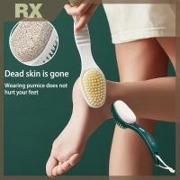 ราคา Null 2 in 1 แปรงขัดเท้าเครื่องมือดูแลส้นเท้า Pedicure เครื่องมือแปรงขัด Pedicure เครื่องมือสองด้านเท้าบดหิน null (52851276345)