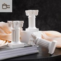 ราคา Null เสาโรมันคอลัมน์กรีกรูปปั้นแท่นเชิงเทียน Figurine ประติมากรรมในร่มบ้าน Dinning Room สวนทิวทัศน์ Decor null (57351276081)