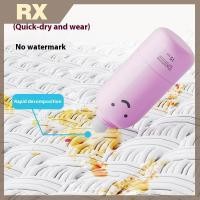 ราคา Null เสื้อผ้าสีขาวที่มีประสิทธิภาพ Instant Stain Remover ปากกาบ้านแบบพกพา Stain Remover ปากกา Water free Oil removing Anti Absorbing Artifact พร้อม Lanyard null (57100896710)