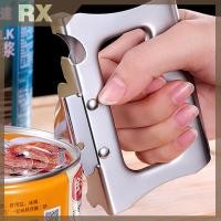 ราคา Null ที่เปิดกระป๋องแบบแมนนวล สแตนเลส ที่เปิดกระป๋องญี่ปุ่น อุปกรณ์ครัว null (56750856159)