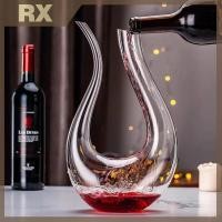 ราคา Null คริสตัล U รูปขวดเหล้าไวน์กล่องของขวัญ Swan ขวดเหล้า Creative Wine Separator null (56650900393)