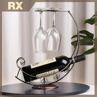 ราคา Null Creative ชั้นวางไวน์โลหะแขวนที่วางแก้วไวน์บาร์ขาตั้งวงเล็บจอแสดงผล null (54951285965)