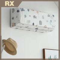 ราคา ฝาครอบป้องกันฝุ่นสำหรับเครื่องปรับอากาศและพัดลมติดผนัง แบบมินิมาlist ทำความสะอาดง่าย (54300860582)