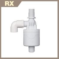 ราคา Null วาล์วลูกลอยวาล์วควบคุมระดับน้ําอัตโนมัติด้ายชายตรงทะลุวาล์วระดับน้ําภายใน Plug in วาล์วถัง null (53200890254)