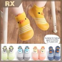 ราคา รองเท้าสำหรับเด็กวัยเรียนจํานวนแรก ออกแบบเหมือนถุงเท้า ลายการ์ตูน พื้นมีความยึดเกาะดี และส่วนบนนุ่มและยืดหยุ่น (52600890392)