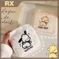 ราคา Null Tampton ถุงเก็บน่ารักกันน้ําผ้าอนามัยถุงเก็บลิปสติกหูฟังคีย์สายเคเบิลข้อมูลกระเป๋าใส่เหรียญถุงเก็บ null (52600890273)