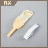 ราคา Null ทิ้งชายภายนอก Catheter ทางการแพทย์ฆ่าเชื้อ Latex Catheter ปัสสาวะสะสมปัสสาวะแขนปัสสาวะไม่หยุดยั้ง CareProduct 3 ขนาด null (52051286013)