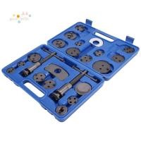 ราคา Promete G 22 ชิ้นเครื่องมือลูกสูบเบรคสากลรีเซ็ตลูกสูบเบรคเบรคเบรครีเซ็ตลูกสูบเครื่องมือรีเซ็ต (44323561288)