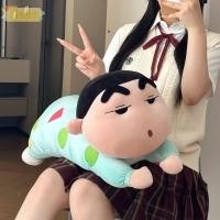 ราคา ของเล่นตุ๊กตา SEEO ชุดนอนเครยอนชินจังของเล่นตุ๊กตา ของขวัญน่ารักผ่อนคลายนอนหลับหมอนร่างกายนุ่มตกแต่งบ้าน (54500716285)