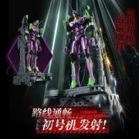ราคา D Bruco Legendary Edition Neon Genesis Evangelion รุ่น EVA TV เครื่องแรกรูปเดสก์ท็อปตกแต่ง 11 8 (57051004994)