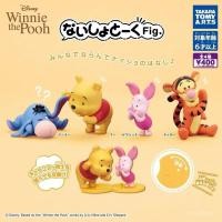 ราคา A TOMY TOMY Disney Winnie the Pooh Whisper Chapter Tigger Piggy Jewelry Gashapon 5 17 AEBM AJZP (43022577482)