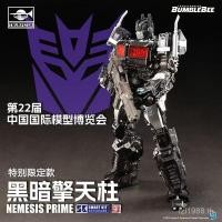 ราคา A Transformers Beyond Dark Optimus Prime Building Block Man เคลื่อนย้ายได้ประกอบของเล่น 7 24 OAA4 MLH6 (41872582062)