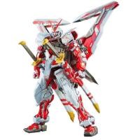 ราคา A Gundam Mecha Toy 6601 Red Heresy ดัดแปลง MG1 100 ประกอบดาบใหญ่ Double มีด Bonus Bracket 5 17 JIMR (40706741283)