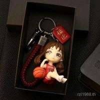 ราคา B Slam Dunk พวงกุญแจจี้ Sakuragi ดอกไม้แผนที่ Kaede Rukawa รูปเครื่องประดับกระเป๋านักเรียนเครื่องประดับผู้ชายผู้หญิงกุญแจรถ 10 4 CEXD (27342584243)