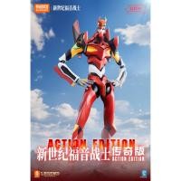 ราคา D Bruco Legendary Edition Neon Genesis Evangelion EVA No ของเล่นฟิกเกอร์โมเดลเครื่อง 2 ชิ้น 11 8 (51051017335)