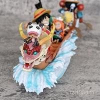 ราคา One Piece อะนิเมะหมวกฟาง Group เรือมังกร Luffy Sauron Sanji Chopper ตกแต่ง Asai6 9 35IQ YXTE B5EP (43072573713)