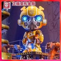 ราคา A Transformers 7 Bumblebee Optimus Prime รุ่น Q รูปของเล่นอุปกรณ์ต่อพ่วงตกแต่งเต้นรําหุ่นยนต์ 6 9 6VF5 T8OX BXAE (42922454711)